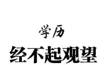 3的形成教学反思8篇
