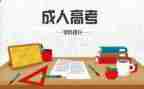 洞的形成教案7篇