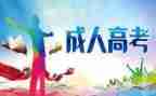 7的组成教学反思优质7篇