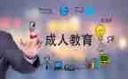 中班下养成教育工作总结5篇