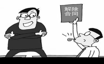 广告牌承揽合同5篇