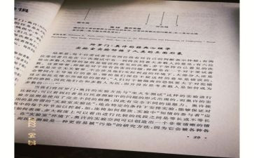 父爱是沉默的作文优秀5篇