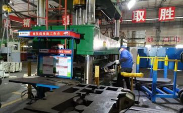 冲压工作总结5篇