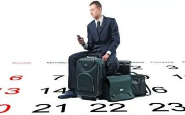 出差个人总结7篇