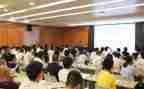 求初任公务员培训心得体会7篇