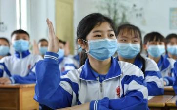 初中生物工作计划最新8篇