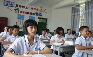 初中生开学演讲稿5篇