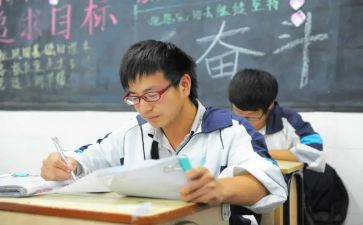 初中生读后感600字8篇