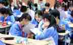 入团申请书最新初中生范文6篇