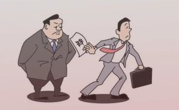 财务辞职报告最新5篇