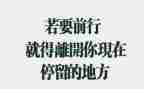 辞职申请简短范文8篇