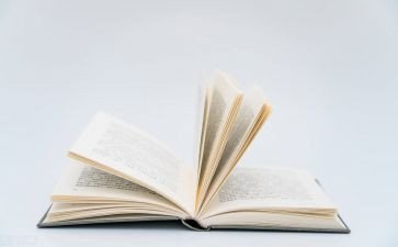 读匆匆的读后感100字6篇