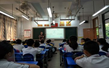 调查错别字的调查报告范文6篇