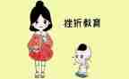 挫折类作文600字6篇