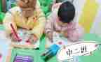 幼儿园大班工作总结精选6篇