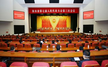 7.1表彰大会观后感6篇