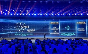 2024期中考试表彰大会讲话稿8篇