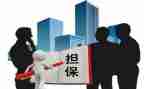 个人借款及担保合同优秀7篇