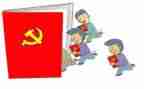 党校的培训总结8篇