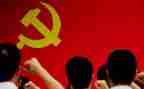 党史培训课心得体会7篇