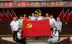 年终党员个人总结7篇