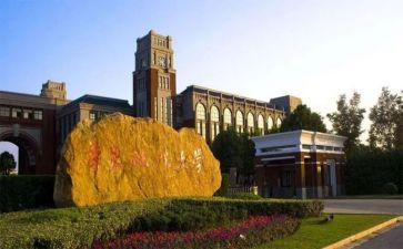大学军训快结束的心得体会7篇