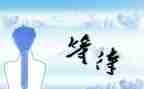 等待时作文推荐7篇