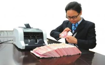 点钞活动策划5篇