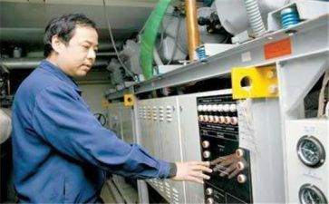 电工实习报告5篇