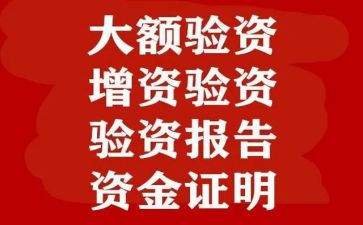 垫资金合同5篇