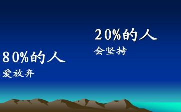 运算定律加法运算定律教案6篇