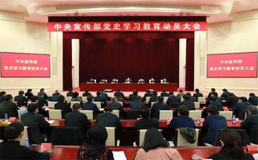 小学期末考试动员演讲稿6篇