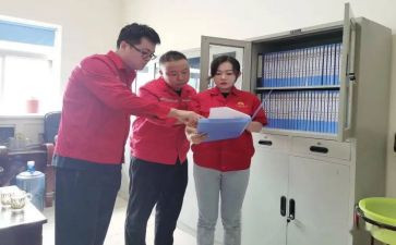 服务对标心得体会最新7篇