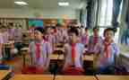 小学队会活动方案6篇
