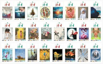 寄小读者的心得最新8篇