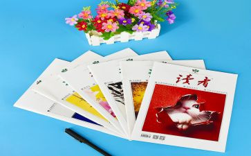 朗读者三读后感最新7篇