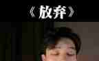 放小鸡作文精选8篇