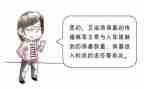 防艾滋病演讲稿优质8篇