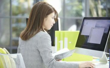 小小班预防近视教案8篇