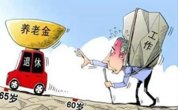 退休人员的返聘合同8篇