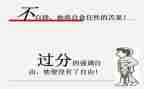 主题活动总结与反思最新7篇