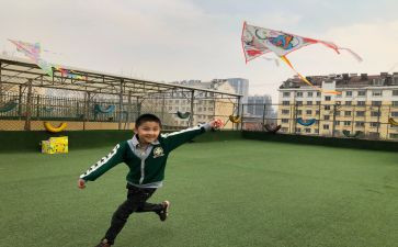 追风筝的作文参考7篇