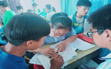 小学数学分数乘分数教案精选5篇