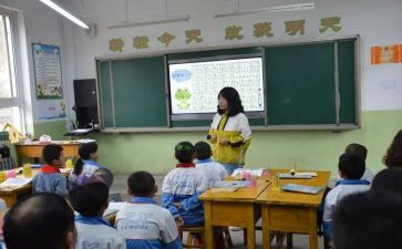 分数乘分数的教案通用5篇