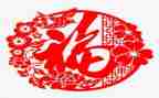 幸福亲情作文7篇