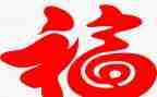 小幸福作文500字7篇