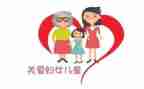 妇联年度活动方案策划5篇
