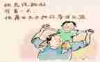 父亲的病父亲的病读后感通用5篇