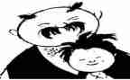 幼儿园父与子教案及反思优质5篇