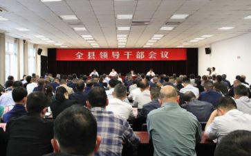 好干部的主要事迹优质6篇